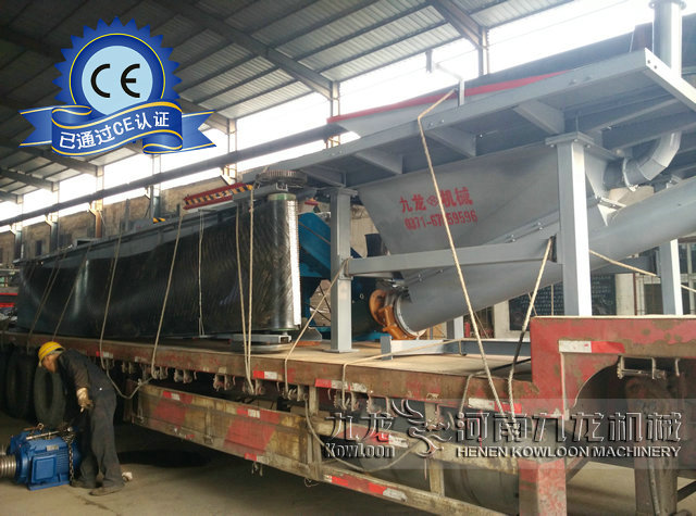 2016321հl(f)˺C(j)ͷC(j)l(f)؛F(xin)D