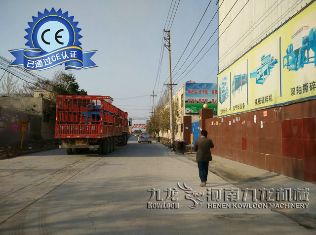 2016326ձ1200˺C(j)l(f)؛F(xin)D